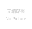 《報(bào)》3版登載了海底撈小便當(dāng)事人唐某及
